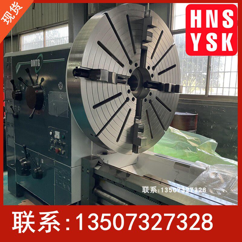 湘潭市现货供应CW61140M大连精密卧式车床 车铣复合机床 品质可靠