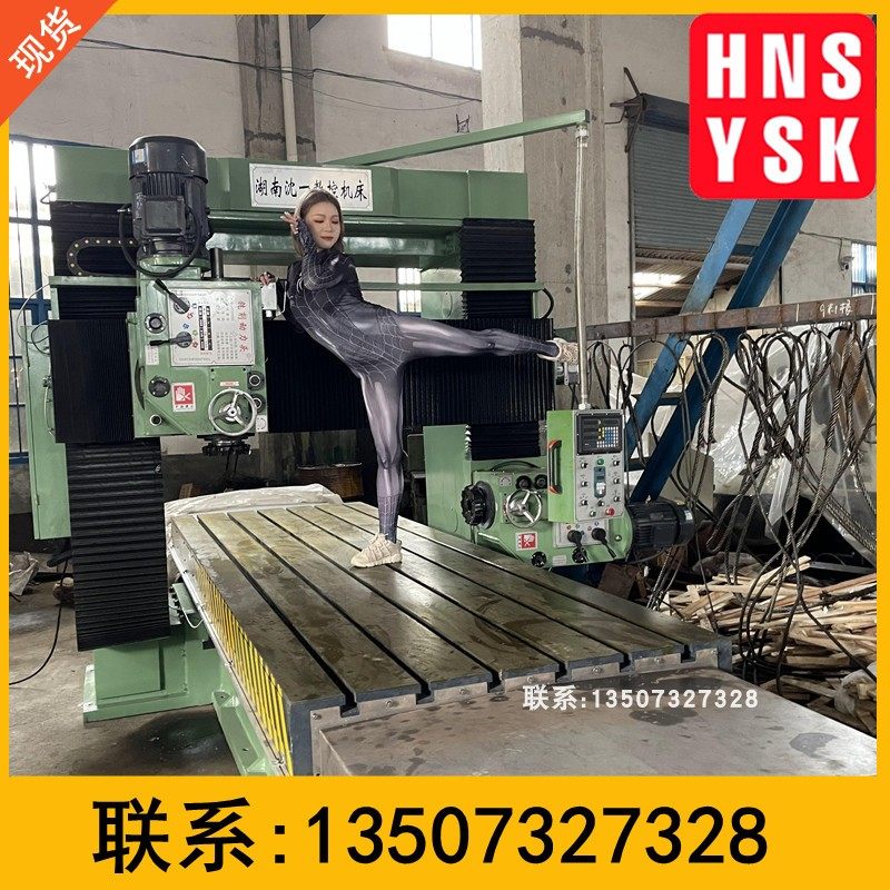 6乘5米龙门磨床对外加工 高刚性工程机械 导轨磨床