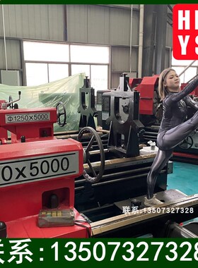 厂家销售CW61163C大孔径宽轨卧式车床 法兰加工管螺纹机床