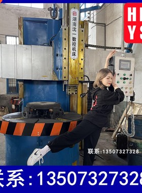 出售C5116E高转速高精密轮毂加工 单柱数控立式车床 高精度立车