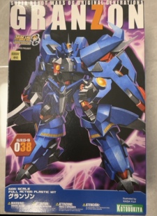 寿屋模型 SRW-OG GRANZON/暗黑魔装机神 古兰修 古兰森 现货