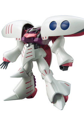 万代模型 HGUC 1/144 卡碧尼 QUBELEY