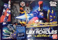 万代纸箱战机1/1 WARS LBX 合金带骨架 阿基里斯 官方完成品