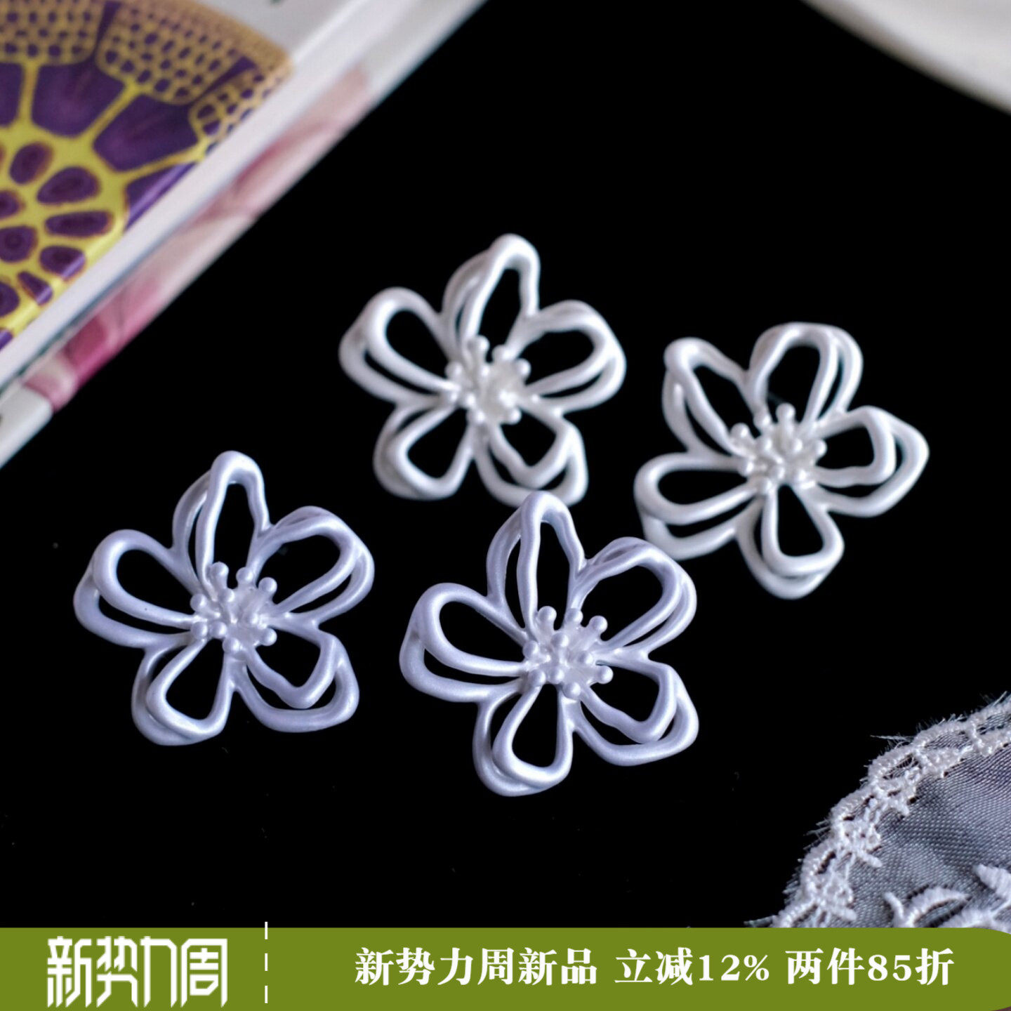 《拾花酿春》夏天超仙白色雾霾蓝双层花朵镂空耳夹耳饰耳钉耳环女