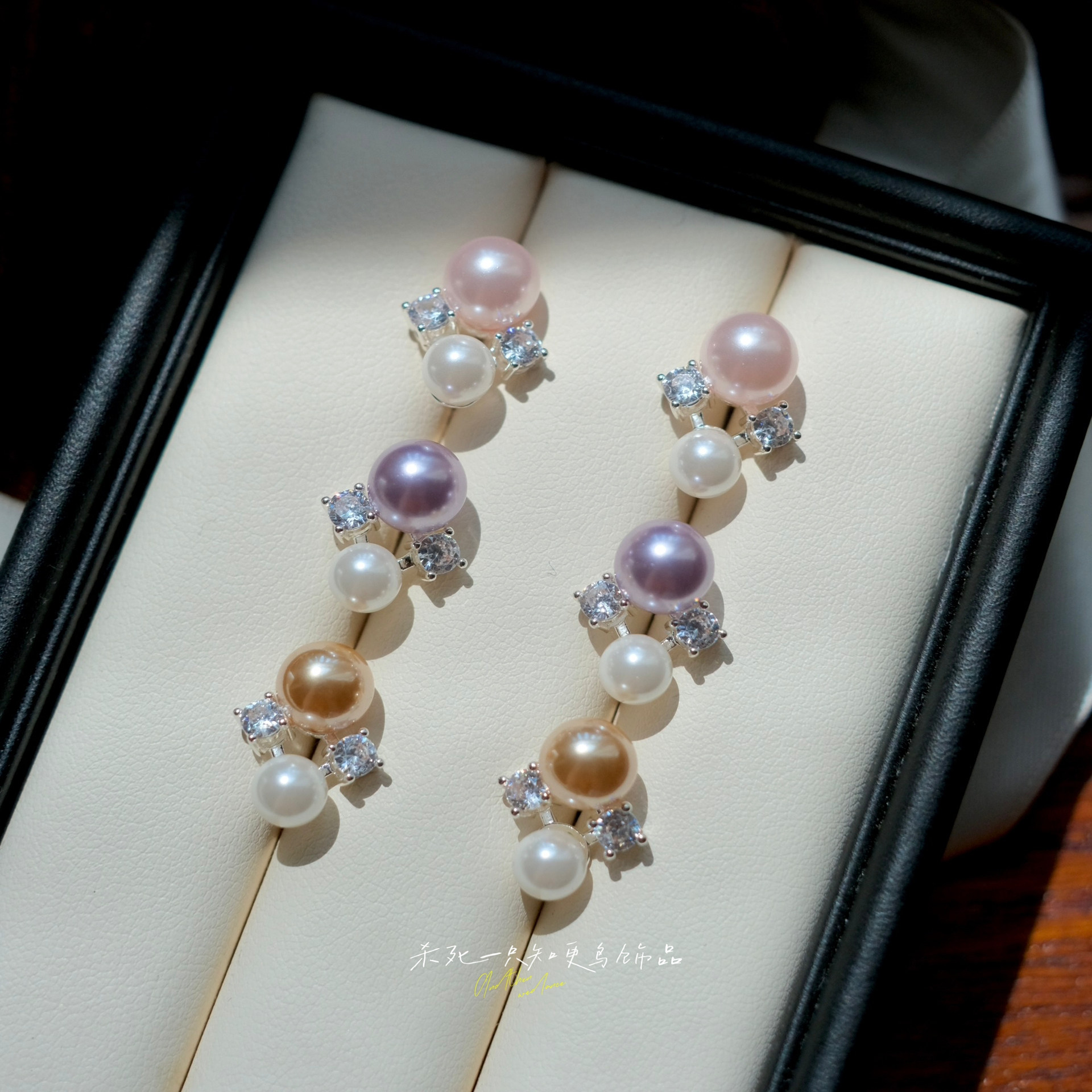 《行星光晕》温柔气质高级感珍珠泡泡耳钉优雅百搭锆石耳夹耳饰女