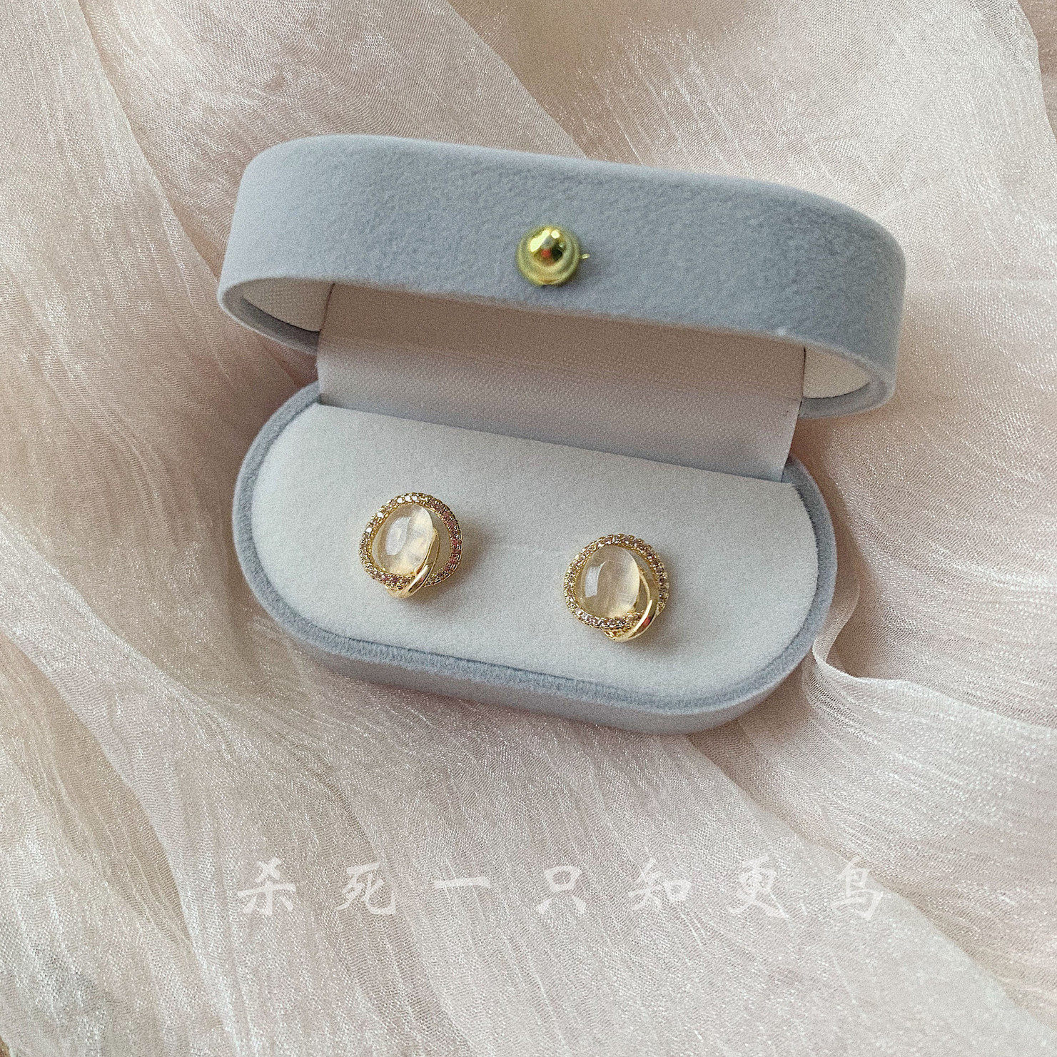 「知更鸟」一汪泉眼 复古气质猫眼石精致锆石耳钉轻奢耳夹耳饰女