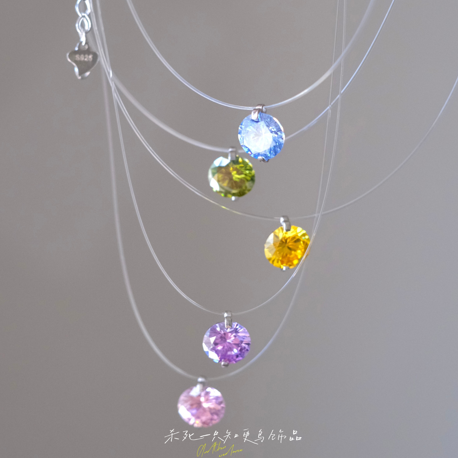 《人鱼之泪》爆闪！s925纯银轻奢隐形鱼线四爪彩色锆石项链锁骨链