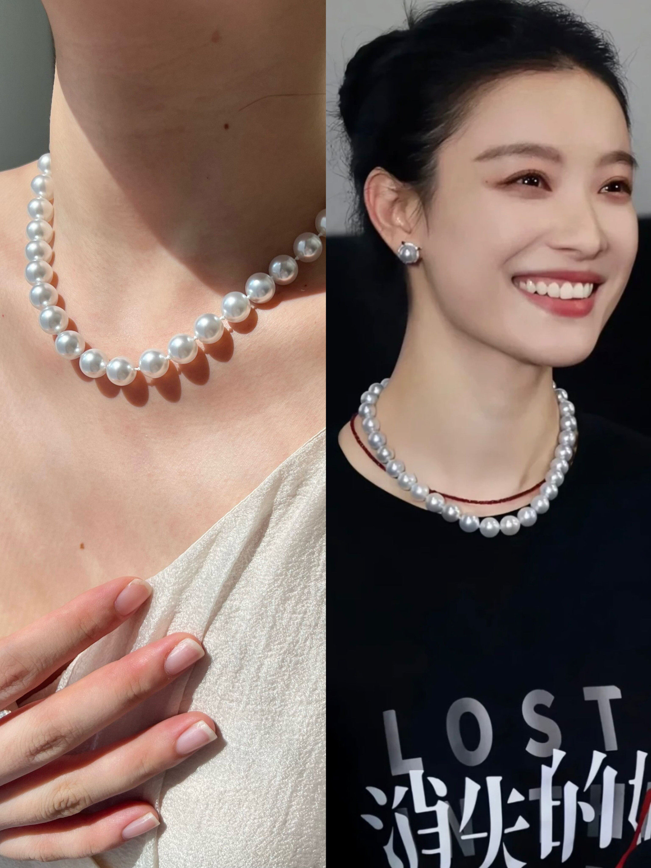 知更鸟｜冰雪女王 倪妮同款强冷白光人造澳白施家珍珠项链锁骨链