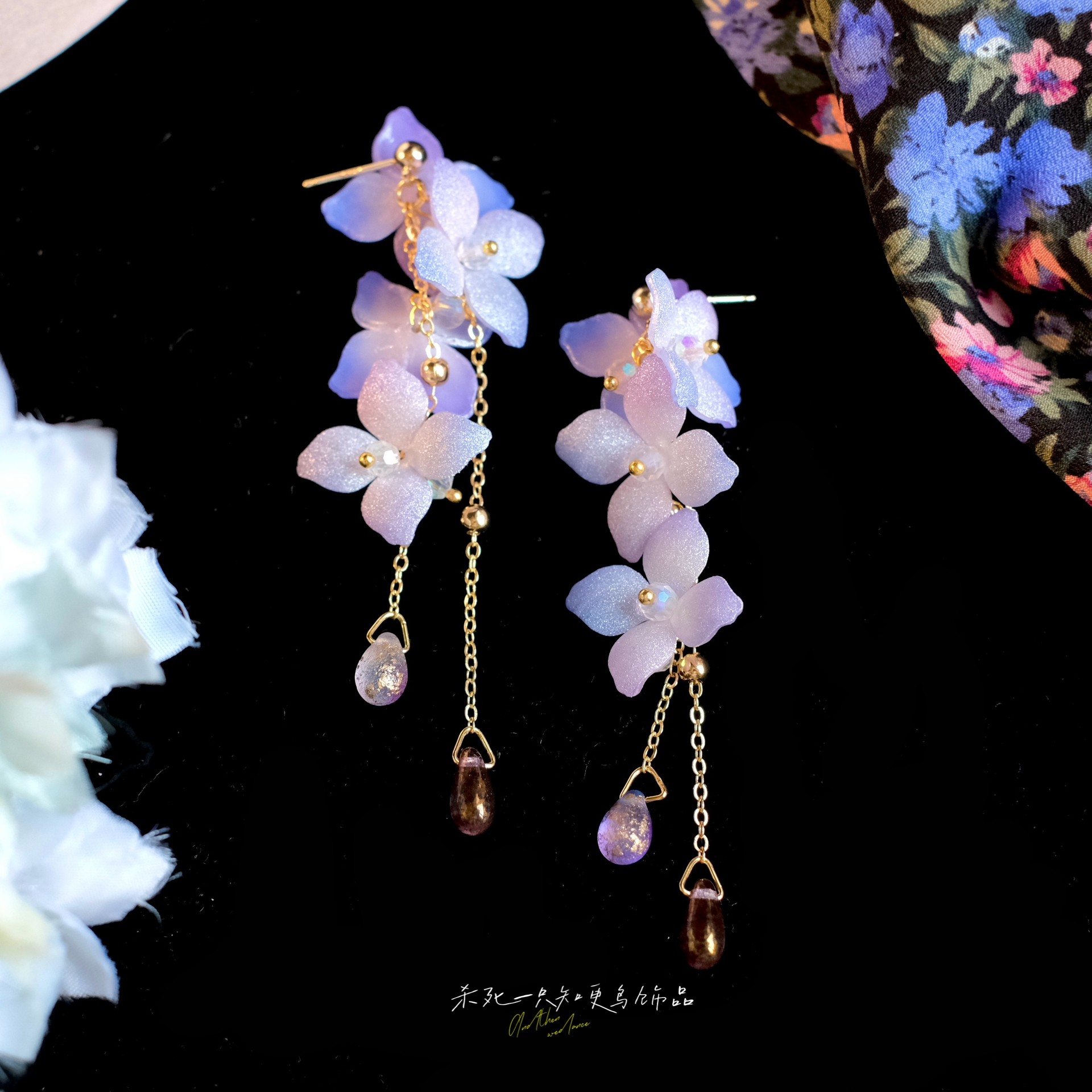 《无尽夏》原创超仙清冷感蓝紫色花朵长款流苏水滴耳环耳饰耳夹女