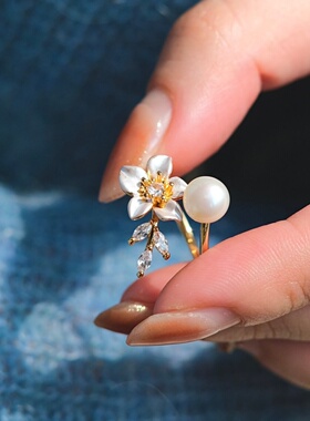 《点春枝》春夏轻奢精致天然淡水珍珠花朵戒指气质指环开口可调节