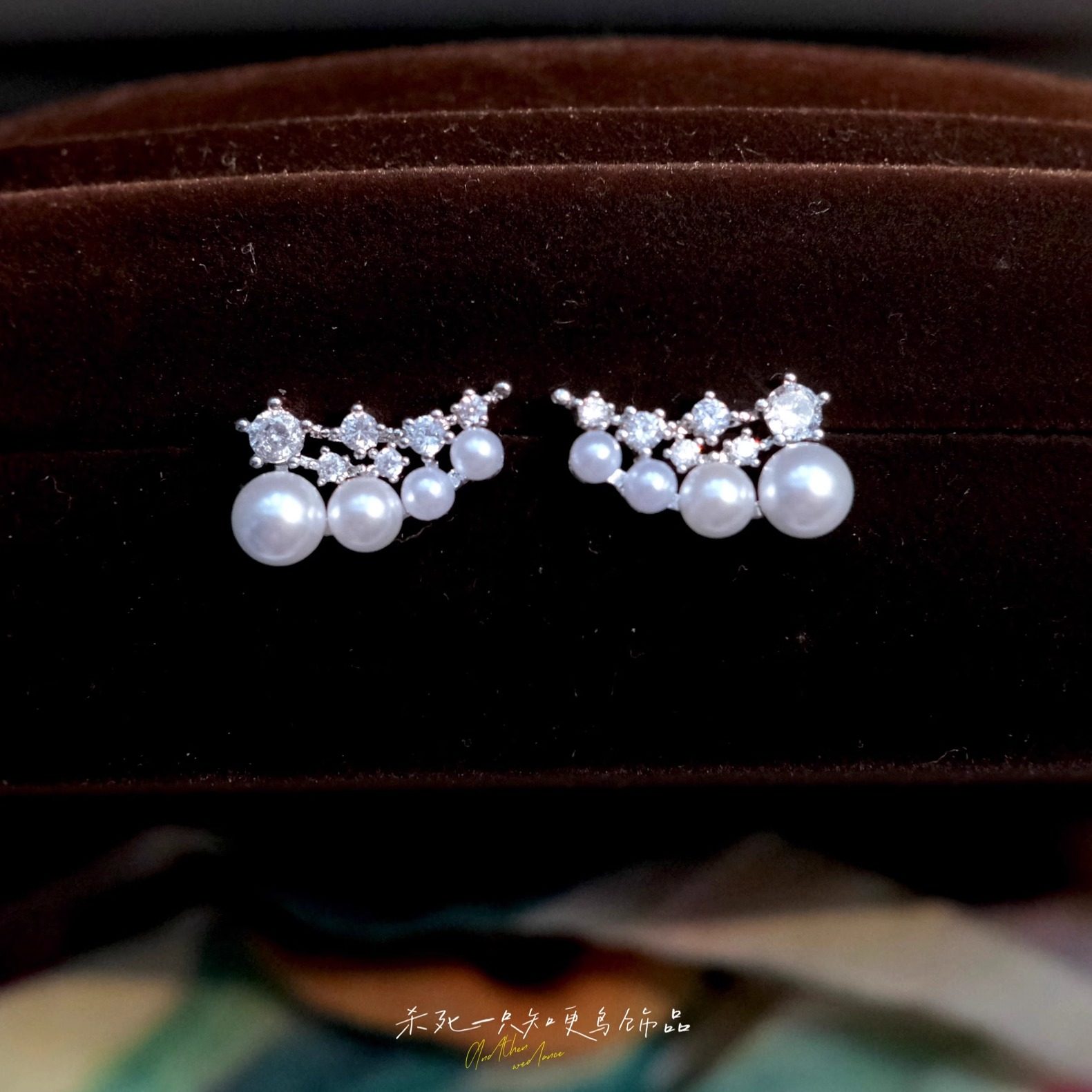 《她的睫毛》精致法式高级感优雅闪钻珍珠小巧耳钉耳环耳夹无耳洞,饰品/流行首饰/时尚饰品新,耳钉,淘宝优惠券,粉丝福利购,淘宝优惠卷