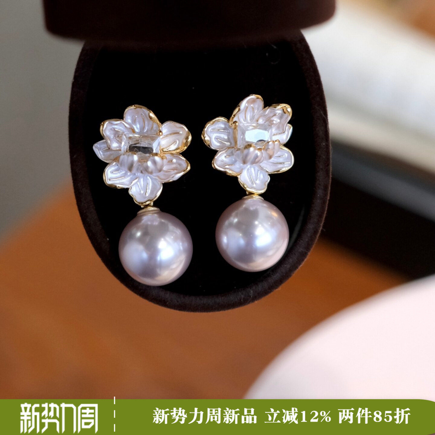 《雾生花》温柔气质仙气春夏白色花朵粉紫色珍珠耳坠耳饰耳钉耳环