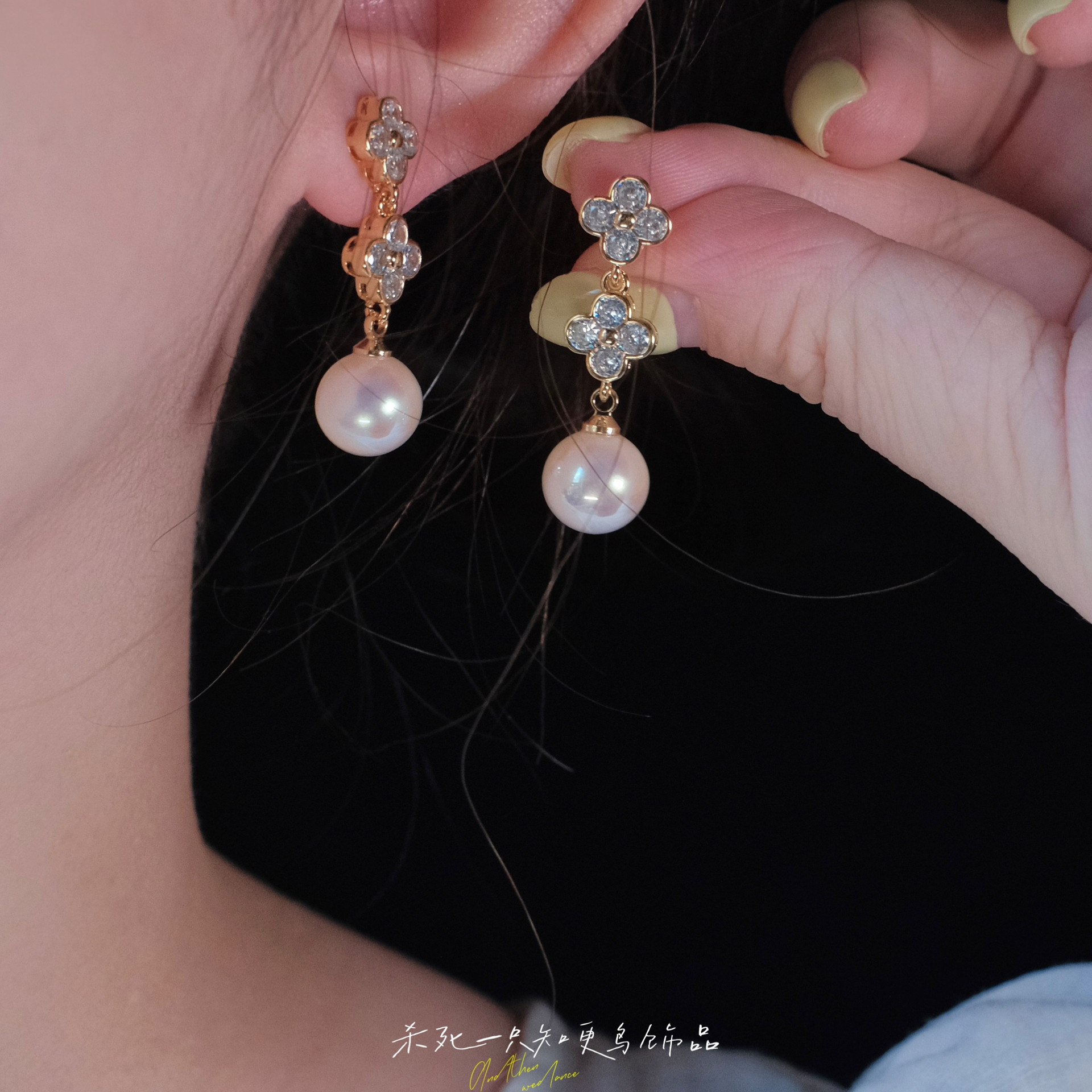 《粉雪祈愿》复古轻奢高级感四叶花粉光珍珠长款耳坠耳环耳夹耳饰
