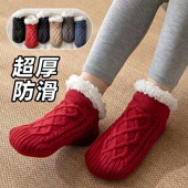 超厚加绒拖鞋 袜拖 保暖袜套居家地板防滑护脚套女款 袜子男士 秋冬季