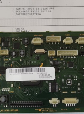 适用原装 三星SCX4521HS 4321ns  4021s 4521ns 4621 主板接口板