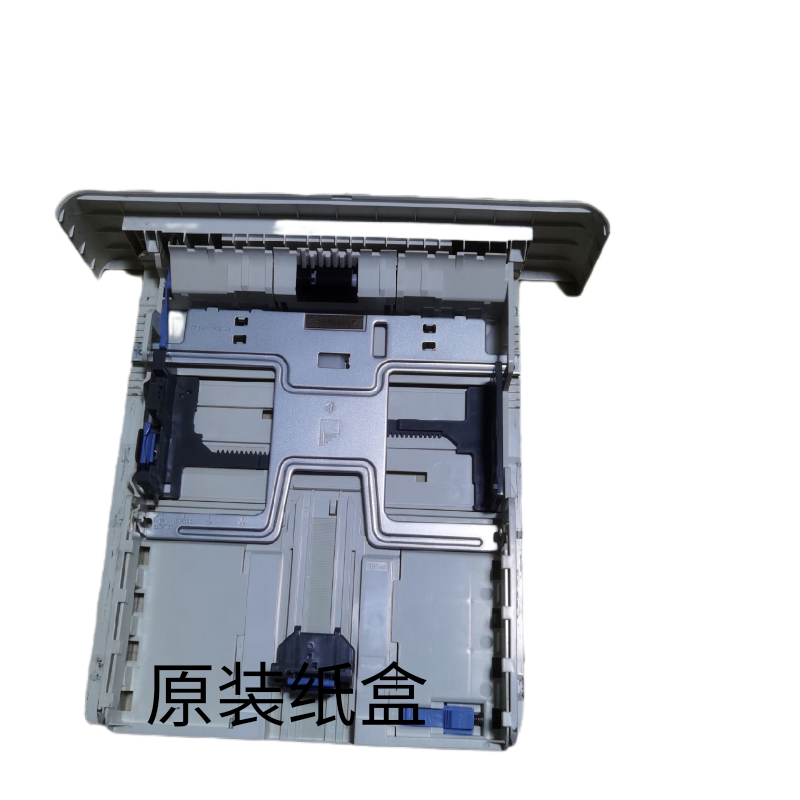 奔图P3010DW P3305DN P3301 M6800FDW P3320D M7200FDN M7300纸盒