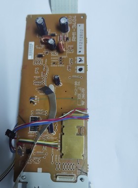 惠普 HP1022 3050 3052 3055 1319 dc板 马达控制板