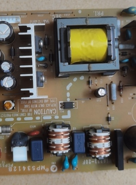 航天爱信诺SK-820/ SK820II TY820II主板USB 接口板电源板