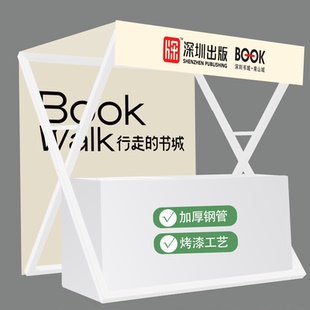 市集摊位商用摆摊车夜市摊位展示架户外可折叠摊位架定制logo设计