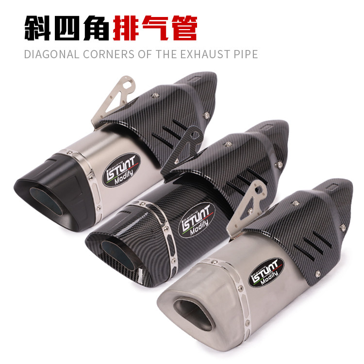 摩托车改装小忍者Z250 Z900 TRK502黄龙600 飓风302 502C排气管