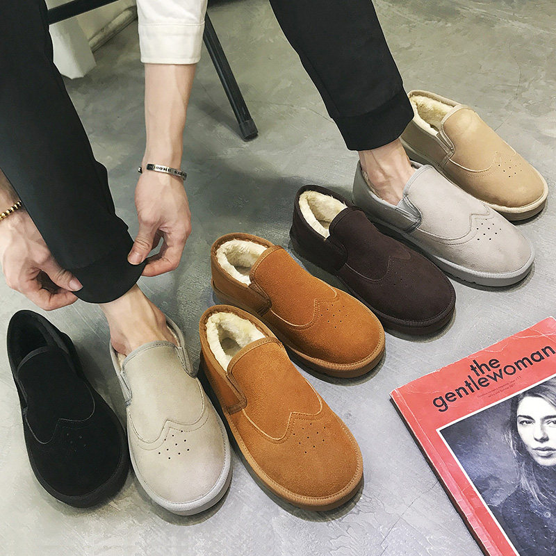 Snow boots shoes Fur one Low winter keep warm Plush thickening A pedal Cotton-padded shoes Lazy man Bread Shoesin the Men's Shoes, Boots  category - from Buy2taobao.com to provide professional Taobao agent buy service