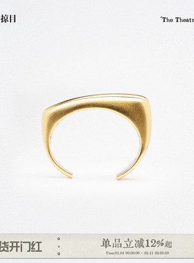 Limb掠目【25秋冬新品】歌剧院系列原创高级建筑线条质感开口手镯