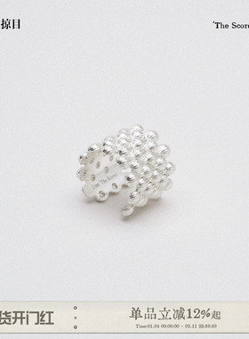 Limb掠目 乐章系列原创设计鼓点交错编织感厚镀银轻奢戒指手饰女