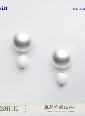 Limb掠目·摩登半球白珠耳钉原创设计高级耳饰女925银针圆球耳钉