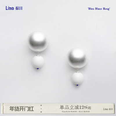 摩登半球镀银白珠耳钉