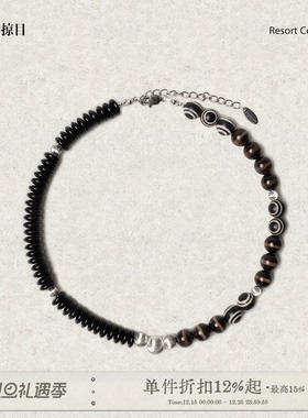 Limb掠目·度假月夜礁石藏族玛瑙天珠手工串珠项链原创设计