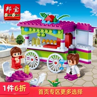 Bangbao Couzh