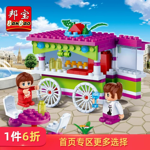 Bangbao Couzh