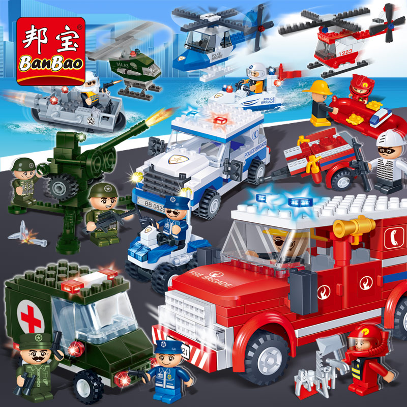 邦宝积木小颗粒益智塑料拼插儿童警察男孩玩具城市消防飞机车船