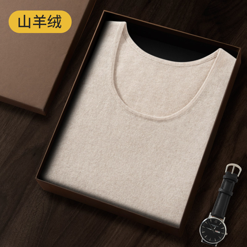 Spring and Autumn New Sleeveless Base Shirt for Men 100% Pure Cashmere Vest Versatile Slimming Knitted Sweater Warm Vest