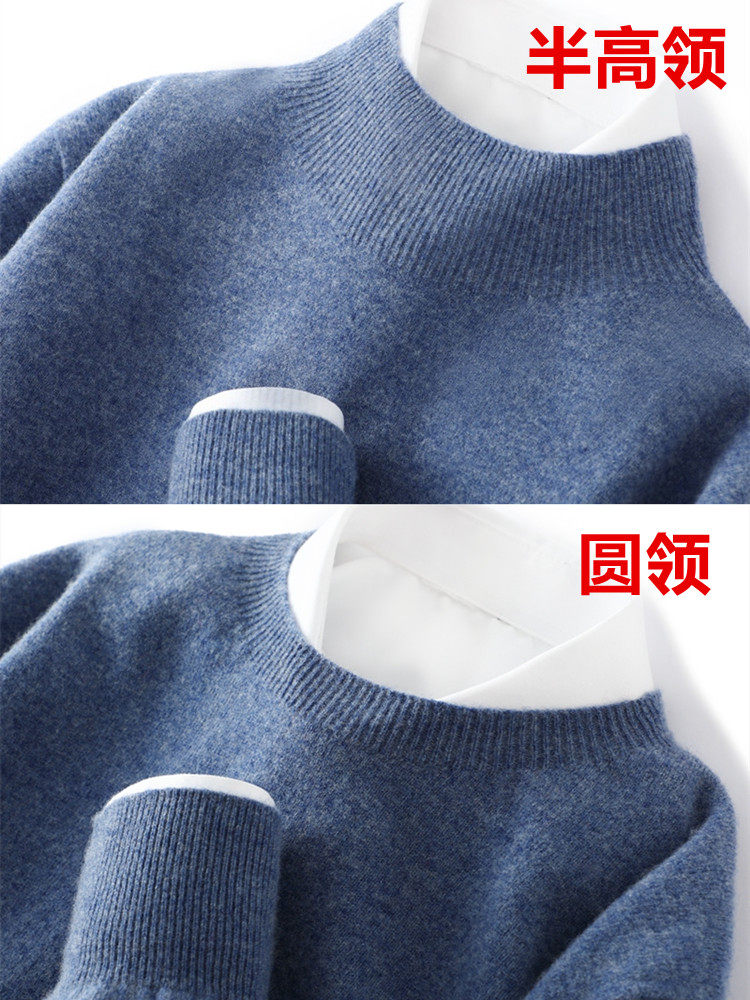 새로운 가을 겨울 남성용 100% 순수 캐시미어 스웨터 내부에 따뜻한 모직 스웨터가 들어 있는 반 터틀넥 니트 베이스 스웨터
