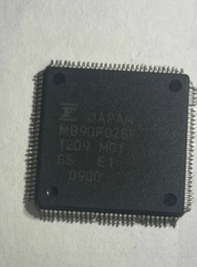 全新原装现货 MB90F025F 汽车芯片仪表IC