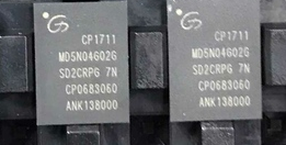 全新原装正品MD5N02G01GHD2ARPG MD5N02G01G EMCP 2G+1G G字库