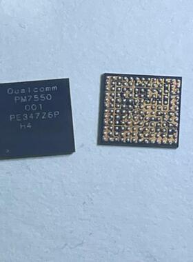 适用VIVO S18/荣耀100电源ic PM7550 001 PM7550BAH 8550VS电源ic