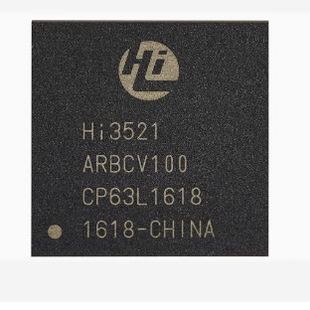 视频处理芯片 全新原装 HI3521AV100 现货 BGA芯片 HI3521ARBCV100