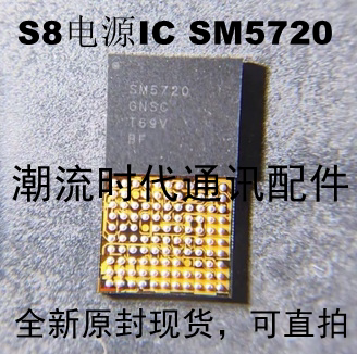 SM5720 PMD9607 034A QET4100 WCD9340 9341 MAX77865S电源IC