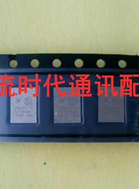 适用iPhone11 Pro MAX 功放IC SKY78221-17 SKY78223-17 功放IC