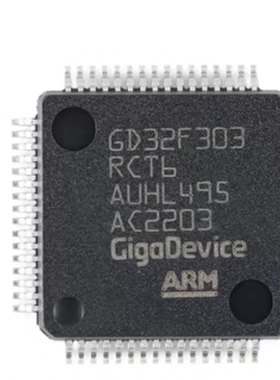 全新原装 YMF289B-S QFP-48 集成电路IC