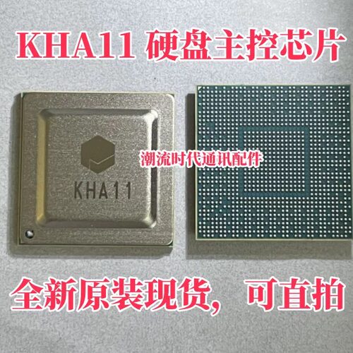 全新原装现货 高端主控芯片 KHA11 CPU SSD固态硬盘主控芯片