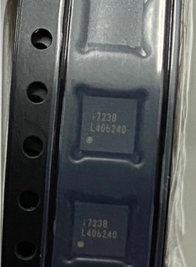 原装正品  IML7238 I7238 17238 丝印i7238 QFP-20 液晶屏芯片IC