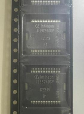 TLE6240GP 沃尔沃XC60电子加热节温器控制电路开路故障通病IC全新