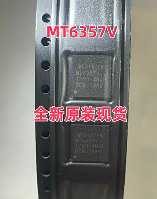 全新原封 适用 魅族V8 畅享8e青春版电源IC MT6357V 电源IC