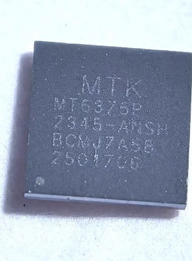 全新原装现货 MT6375P 电源管理ic