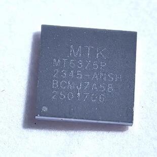 全新原装现货 MT6375P 电源管理ic