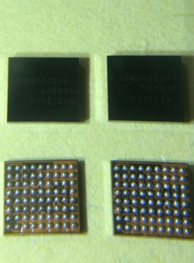 S2MU205X01 充电IC 全新原装现货