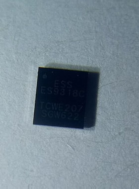 小米 华为无线蓝牙音频IC ES9318C 音频IC 全新原装 可直拍